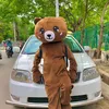 Chotto Teddy
