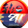 zhehanesian