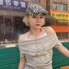 哈比的偷懶日記