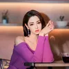 Dương Cầm