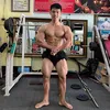 Hoàng Anh Đồ Gym