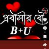 mdbiplobhossain317