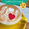 sehamasolaa1