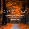 ahmed_m.d