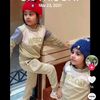rumaisaareesha195