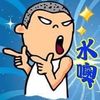 user5ucswath2g