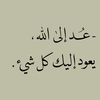 yahia2627