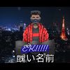 ek.breadcrumb999