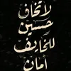 c_t8.4