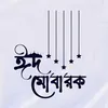 .ab.rahman4