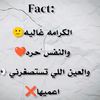 qamar353011