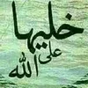 user2436354184877
