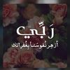 ebalawi28