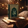 zouhari_charif