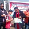 nimeshthapa933