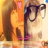 thypsichye_