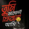 _sonjit_5555