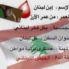 abdulnasseralmoun