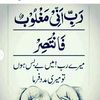 shakila.ch3