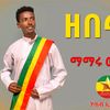 mamaru721