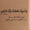ahmed.alhocene