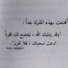 nafse99999