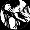 isnt_eyn