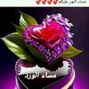 بط