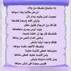 rafea965