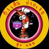 userdr889