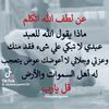 hmeg_1989
