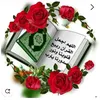 12jdue