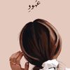 .dido2