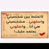 khalid34d556
