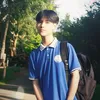 dương