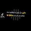 user6710097119149