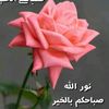 fa0553166244