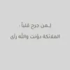 sen17_