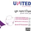 user32710452433971