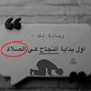 bilal.babilo20