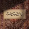 fa_ah.07