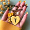 alexthava2030