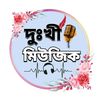 dukhimusic1