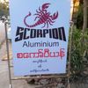 .scorpion.aluminiu