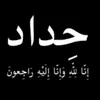 ast_hh