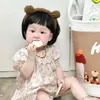 happibabyne
