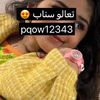 pqow867
