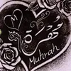 almuhara_store