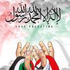ummuzahirzain