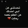 boor_12.ar